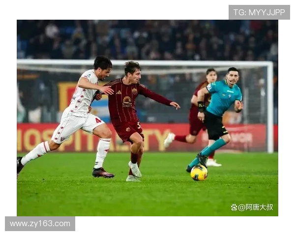 罗马球迷呼吁球队进行大改革